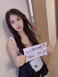 Fotografia profilu Ayla z lokality Čadca