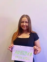Fotografia profilu Yoki z lokality Dunajská Streda