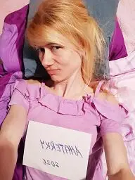 Fotografia profilu Renata v Autě z lokality Martin